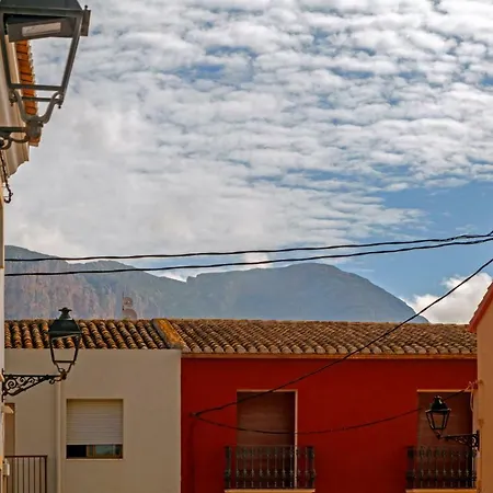 Casa Elche Apartment *